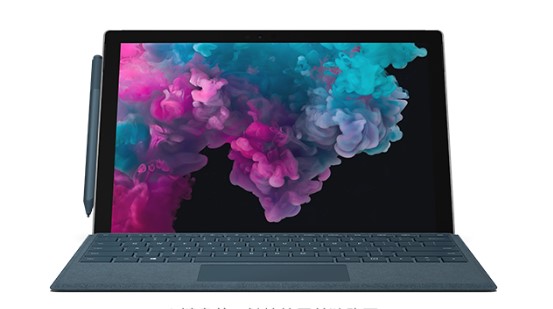 泰丰办事处从 Mac 切换到 Microsoft Surface